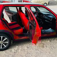 كولف ٩٣ • كير اوتو • رقم بغداد