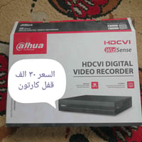 غراض • للبيع • سوق الشيوخ