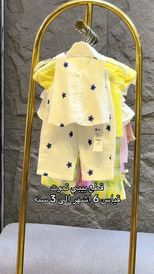 للحجز والاستفسار واتساب***********
