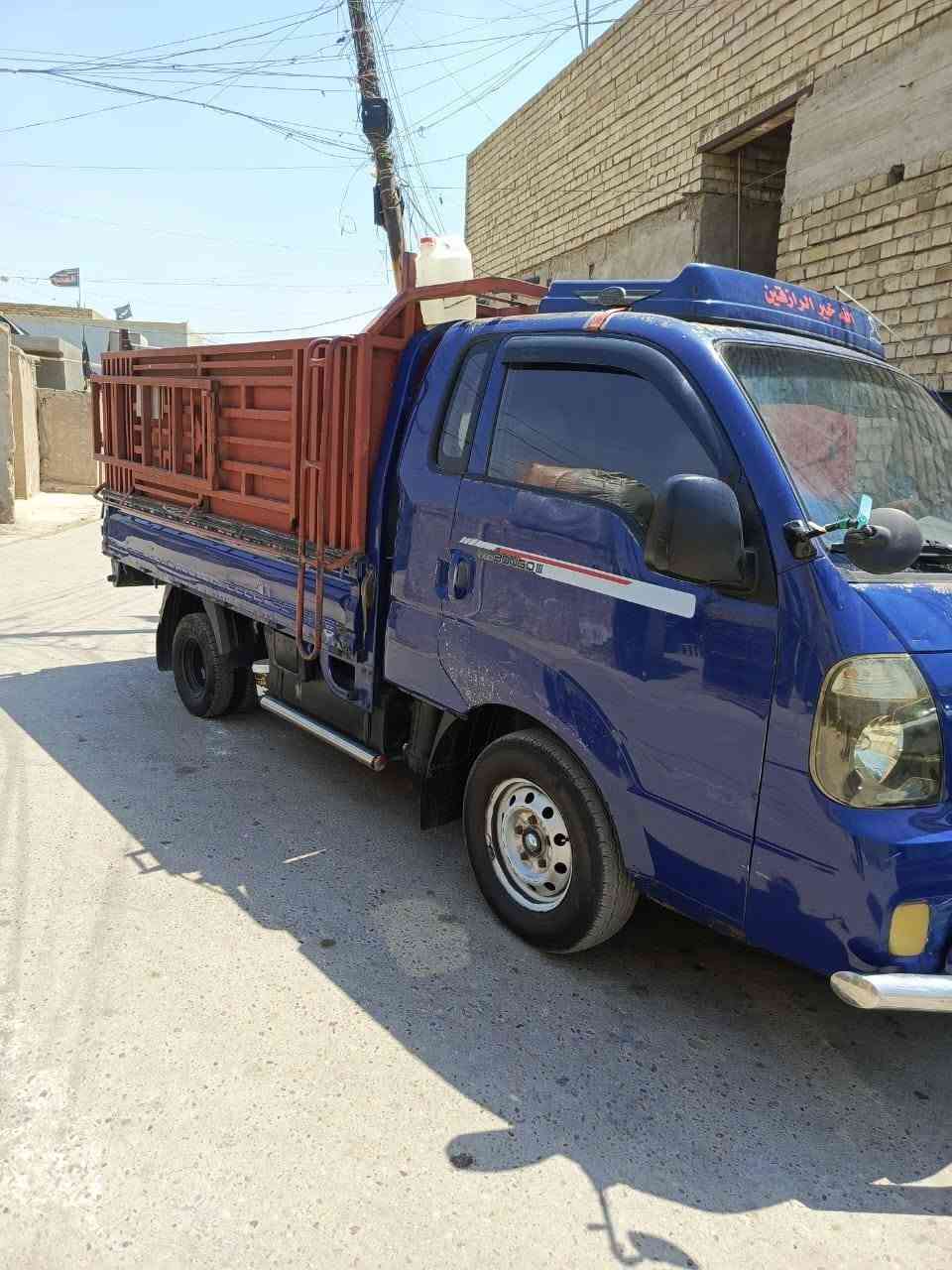 كيا مسكر بلادي 2005بغداد باسمي كير مكيه كشر خير من الله السعر 85وبيها مجال قليل العنوان بغداد المعامل الاتصال ***********
