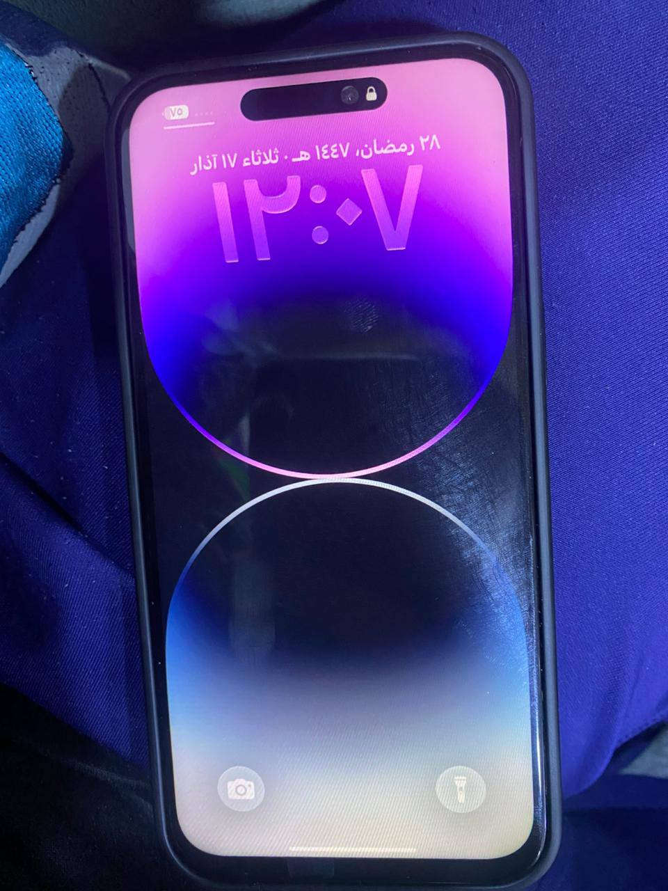 ايفون 14 برو ماكس ملاحظه. بس شاشه مبدله 
ذاكره 256 

بطاريه 80 

شاشه مبدله فقط جهاز كلشي مابي 

وين ماتحب افحص 
السعر 680الف 
مكان الدوره


**إذا كنت صاحب هذا الإعلان وتريد حذفه لأي سبب، رجاءا أرسل رسالة إلى الدعم الفني**