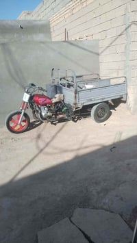 اوراق اصولي • سماوه