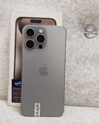 * ايفون 📲 15 برو ماكس * لون تيتانيوم  مميز * بطاريه 🔋91 * ذاكره 256 * ...