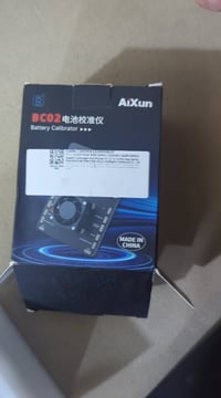 فاحص بطاريات • بغداد