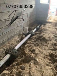 السلطاني • تأسيسات صحية • ديالى بعقوبة