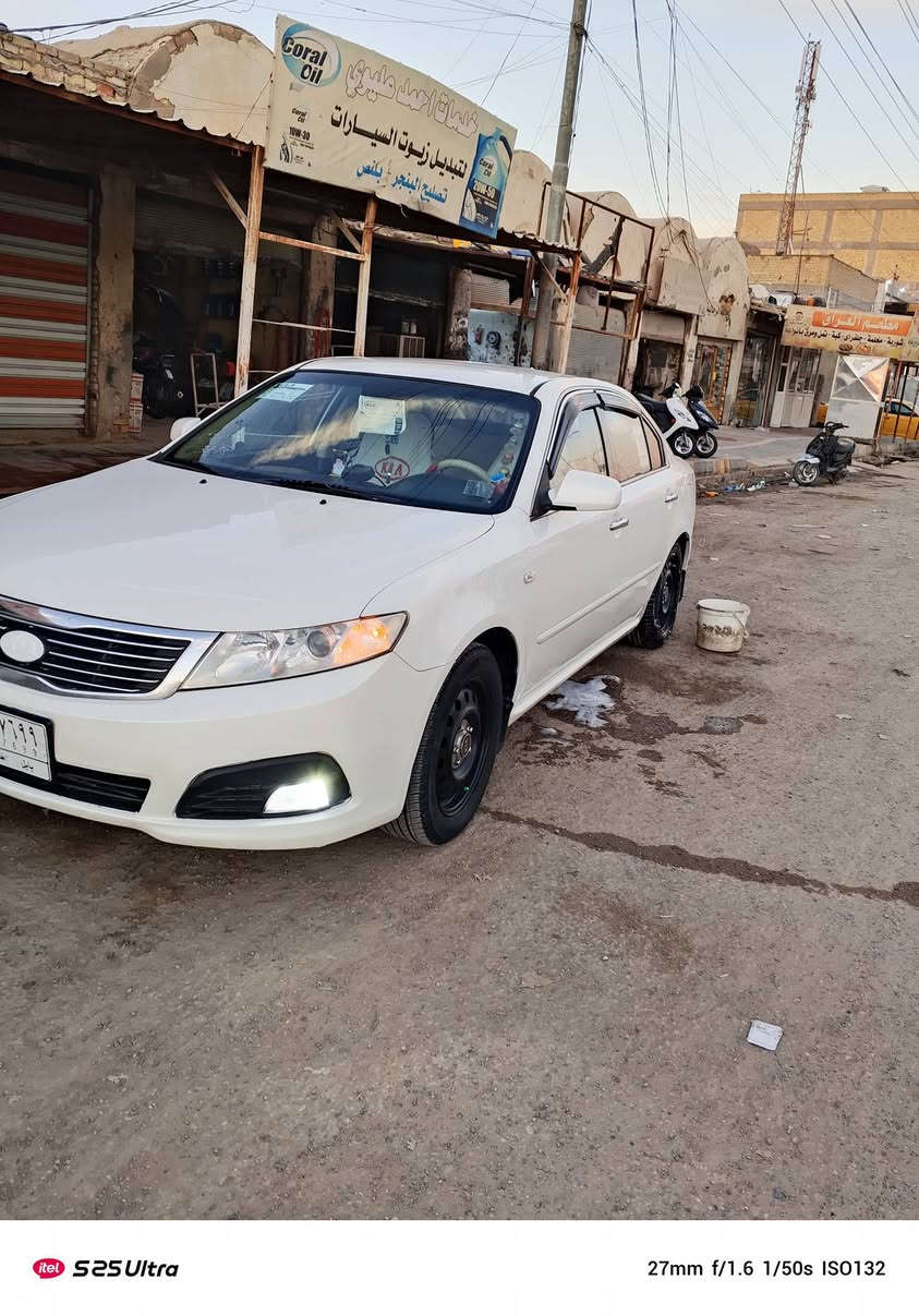 سلام عليكم
كيا اوبتيما موديل ٩ 

سياره جاهزه كير مكينه مكفولات 

حداديه  كارتون تخم تاير 

تبريد شغال كهربائيات شغاله 

حساسات خلفيه كامره شاشه 

منضومه لايت زنون 

دواخل كارتون 

كفاله عامه 

مكفوله منل ضربه والعيب الشرعي 

بيه بس الهلاات  الخلفيه معمره اثر جراد 

سياره جاهزه ماتذب عليه ربع دينار 

تاريك وين مايعجبك 

رقمه بابل سنويه بعده مامنتهيه 

صاحب السنويه بل شطره يمي شرط المداور 

السعر المطلوب 125 وبيه مجال للشراي 

رقم تلفون ***********

***********
