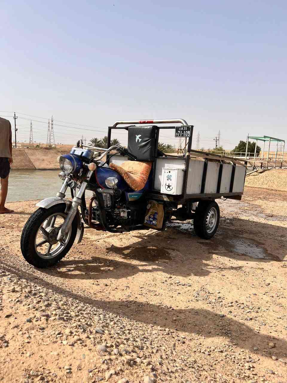 ستوته جمره 2018 نضيفه مكينه توني شادها جديده كهربائيات شغاله أوراق اصوليه السعر 1400 وبيها مجال للطيبين العنوان الناصرية الاسكان الصناعي ***********
