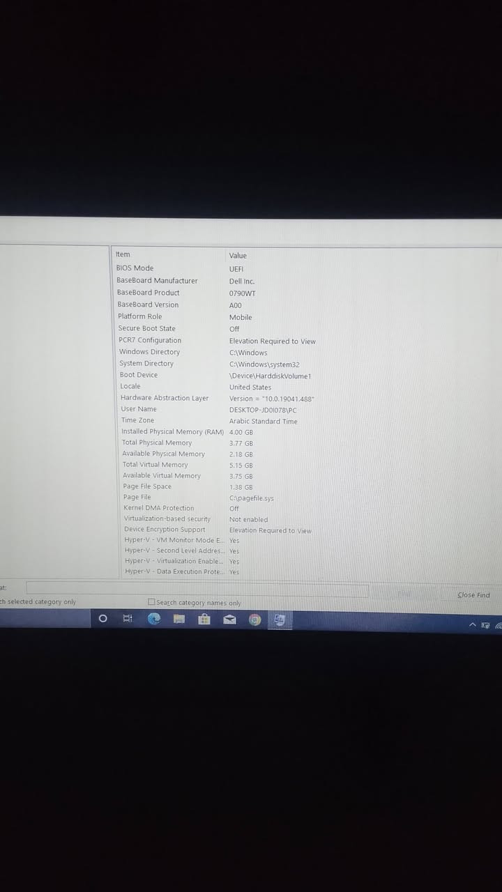 السلام عليكم ورحمه الله وبركاته حاسبه جديده كسر كارتون فقط عربتها متوفره بمكتب علي اسد للحاسبات
***********/***********
