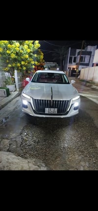 فول مواصفات • ٢٠٢٤ • الحله