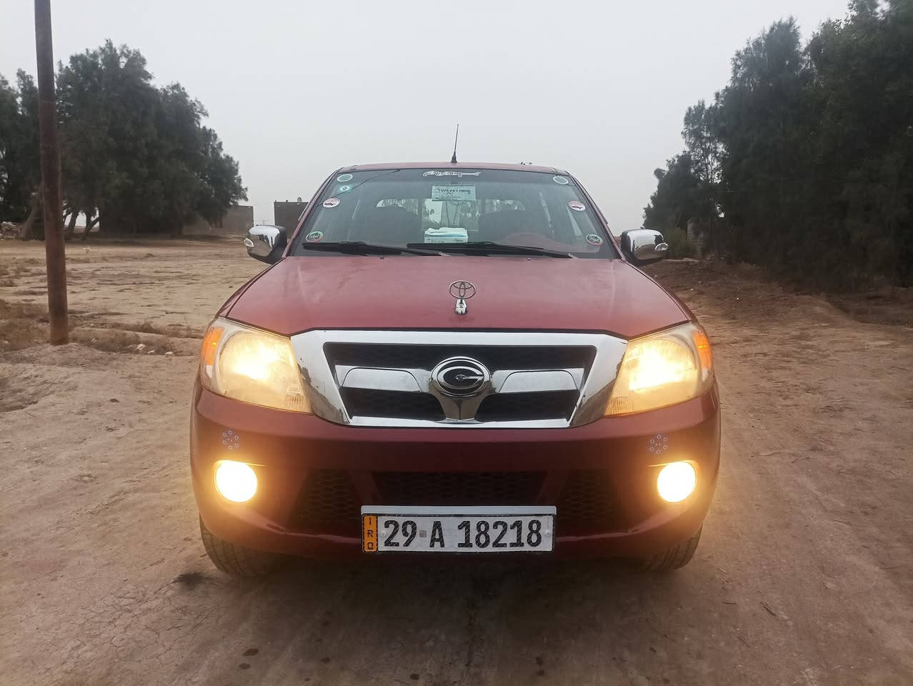 بيكم كنو وجه فلاونزه/2012/رقم واسط دولي تحويل مباشر سياره مكفولة كفالة عامة كير محرك اكسن مكفولات شركة تخم تاير جديد  حدادية  جديدة كهربائيات كلهة شغاله سياره كارتون
مدوشمه مجلده  تبريد تدفئة شغال 
سنوية لل 2028  مشروع واطني بأسمي تريد تحويل تريد وكاله 
/ملاحظه بس اليدور جديد يخابرني 
/ملاحظه سياره كرتون وأني مسؤل 
 عن كلامي دواخل كله جديده مدوشمه مجلده 

سيارة جديدة ما عايزة برغي///***********

السيارة بالواقع أحلة من الصوره ///***********
 *********** كورك 

العنوان بابل الشوملي., ملاحظه سياره جديده
