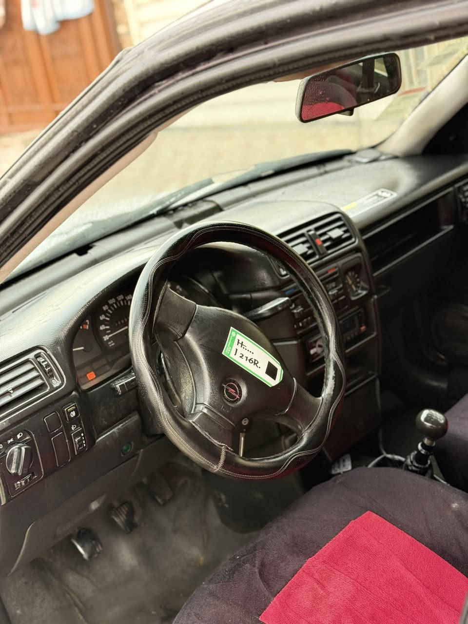 سلاو هاوريان اوو اوپل ڤىكترايه مان هه يه بوو فروشتن له سعرايه گيروو مه كينه به شرت موو ديل1992مه كينه 20 هه زه ي تا 2026تامانگ 12 تازه يه ره قم ساليكه به سه ر جوه به شرت تحويل شوين نامان كركوك سعر 39 وه ره قه و مه جال رقم موو بايل *********** كورك***********
