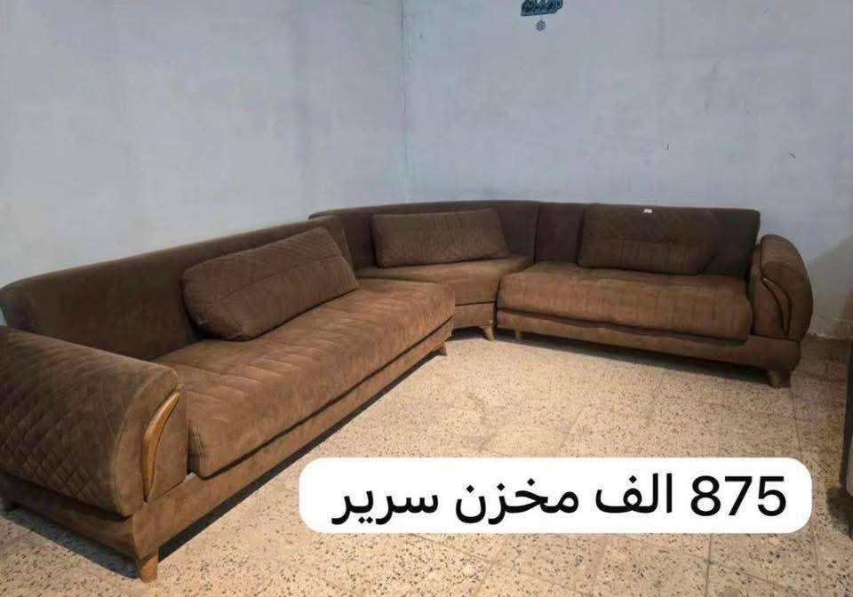 للحجز *********** واتساب
