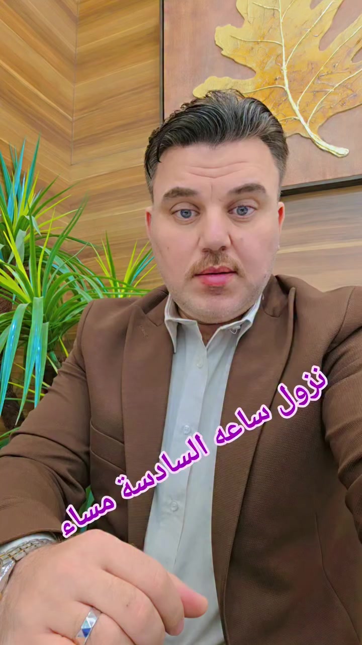 يالله نزول بسعر الذهب الاثنين ٢٠٢٦/٣/١٦ 🌹


**إذا كنت صاحب هذا الإعلان وتريد حذفه لأي سبب، رجاءا أرسل رسالة إلى الدعم الفني**