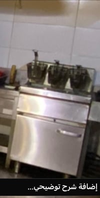 قلايه ٥مدافع سكوفاير ب٤٥٠الف بغداد 07730030448