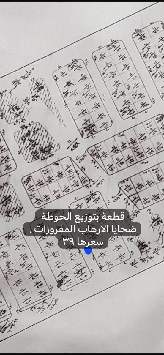 ***********واتساب
