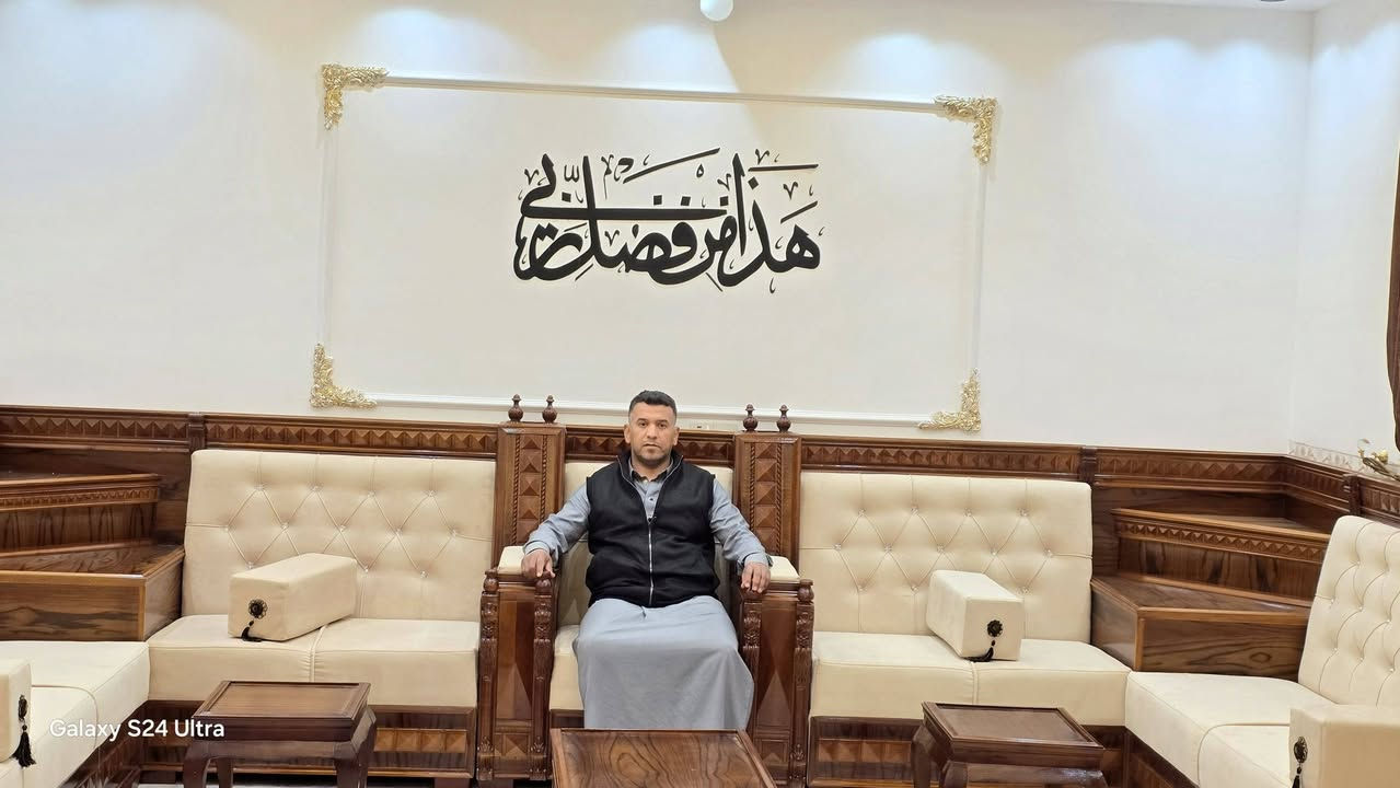 تصاميم تجمع بين الفخامة والدقة ✨
غرفة الجلوس مو مجرد مكان، هي مساحة تعكس ذوقك وراحتك.

من معمل الأخوه ضمان_10سنوات_لكافة_الموديلات، نحرص على تقديم موديلات مصممة بعناية، باستخدام أجود أنواع الخشب مثل الزان والصاج، مع إمكانية تفصيل المقاسات حسب الطلب واختيار الألوان والأقمشة حسب ذوقك — سواء كنت تفضل القماش المقاوم للماء أو القديفة الفاخر.

كل قطعة تنفذ بدقة لتناسب ذوقك الخاص وتضفي لمسة أناقة على بيتك.

📩 لمزيد من التفاصيل أو طلب تصميم خاص، راسلنا مباشرة مع صورة الموديل اللي يعجبك، أو تواصل ويانا على الأرقام التالية:
📞 ***********

📍 العنوان صلاح الدين قضاءبلد ناحية يثرب لصناعةالدواوين البوحشمه 
#أثاث_راقي #انور٠_للأثاث #تفصيل_حسب_الطلب #ديكور_منزلي #خشب_طبيعي #أناقة_البيت
