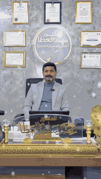 بشررررى ساررره الى اهالي منطقة الشرطة الرابعة والمناطق المحيطة بها الكرام 🌸🌸
تعلن عياده الدكتور (مهند العطا ) اخصائي الجلديه والتجميل 
عن عروض بمناسبه رأس السنه

الكشفيه من اليوم المصادف السبت لغايه الخميس  ❗❗

الكشفيه 5000 الاف فقططططططط ❗❗❗❗❗
والفحص بجهاز فحص البشره والشعر  

وكذلك عروض الحقن 
50% 

(الفلر - البوتوكس -البلازما - ازاله الفالول بالنيتروجين بجلسه واحده  - جلسه حقن سنو وايت للتصبغات وازاله الكلف - حقن لتساقط الشعر والصلع الوراثي - جلسه تكثيف الشعر ) 

متمنين لكم دوام الصحه والعافيه 🌸🌸🌸

الموقع // الشرطه الخامسه مقابل مجموعه المصطفى الغذائيه❗❗ 
هاتف الحجز *********** 
من الساعه 7 مساءا -12 ليلا  ❗❗❗🌸🌸🌸

#مصطفى
