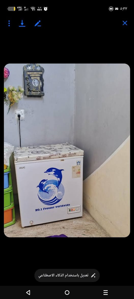 مبرده ٧٠وبيها مجال،بلازمه ام النت جديده حجم٤٣سعر٢٠٠وبيها مجال،،مجمده١٢٥


**إذا كنت صاحب هذا الإعلان وتريد حذفه لأي سبب، رجاءا أرسل رسالة إلى الدعم الفني**