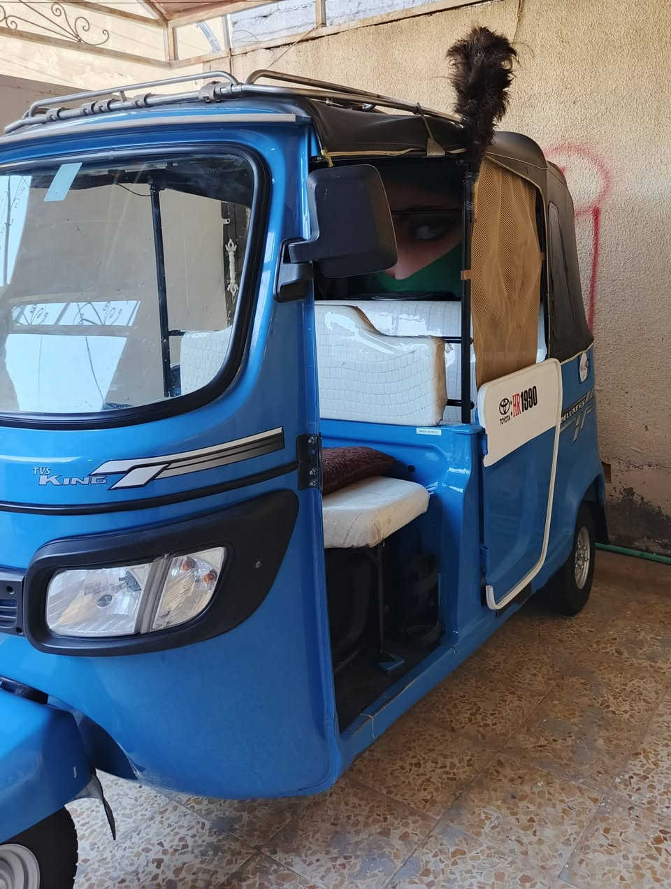 تكتك تيفي اس مديل 23 كفاله عامه رقم وسنويه العنوان البصره هذا رقم الهاتف ***********
