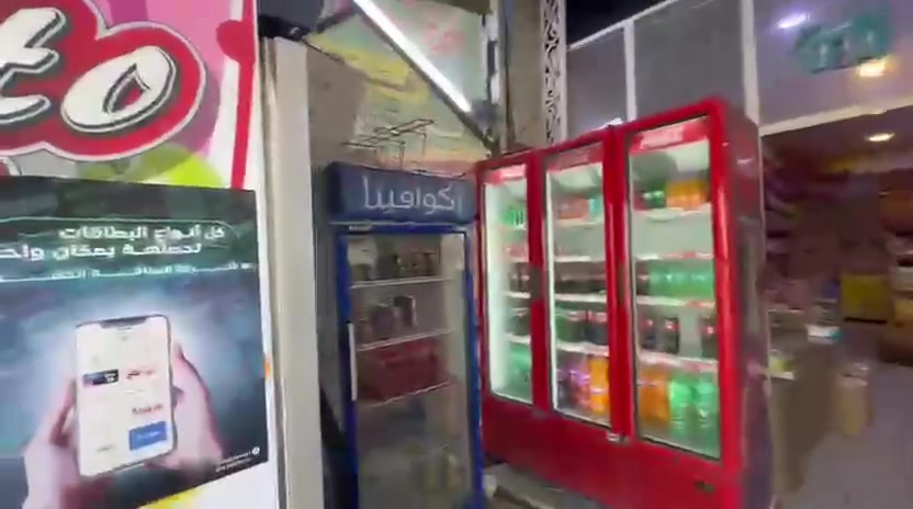 السلام عليكم للبيع ماركت البركه جرد او مباشر 
العنوان أبوغريب عرب جلوب شارع ٢٠ مقابل جامع النور موقع مميز  سبب البيع عدم التفرغ للإستفسار الاتصال ع الأرقام...
***********
***********
