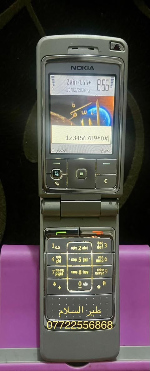 🌟NOKIA (6260)🌟
المعروف ب (الأباتشي)🛸
بلد المنشأ - المانيا 🇩🇪
سنة الاصدار - 2005
إيمي مطابق 👍🏻
يتوفر توصيل لجميع المحافظات 🚘🚘
للحجز الرجاء مراسلة صفحة (طير السلام)📩


**إذا كنت صاحب هذا الإعلان وتريد حذفه لأي سبب، رجاءا أرسل رسالة إلى الدعم الفني**