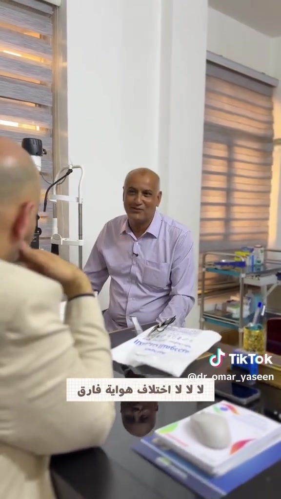 يتواجد غداً د. عمر ياسين محمد
أخصائي طب وجراحة العيون

ايام الدوام الاحد والاربعاء عصرا 
الطارمية- شارع الشهداء - مجاور رنين الايثار

للحجز والاستفسار:

📞 ***********
📞 ***********

#طبيب_عيون #عيادة #العراق
