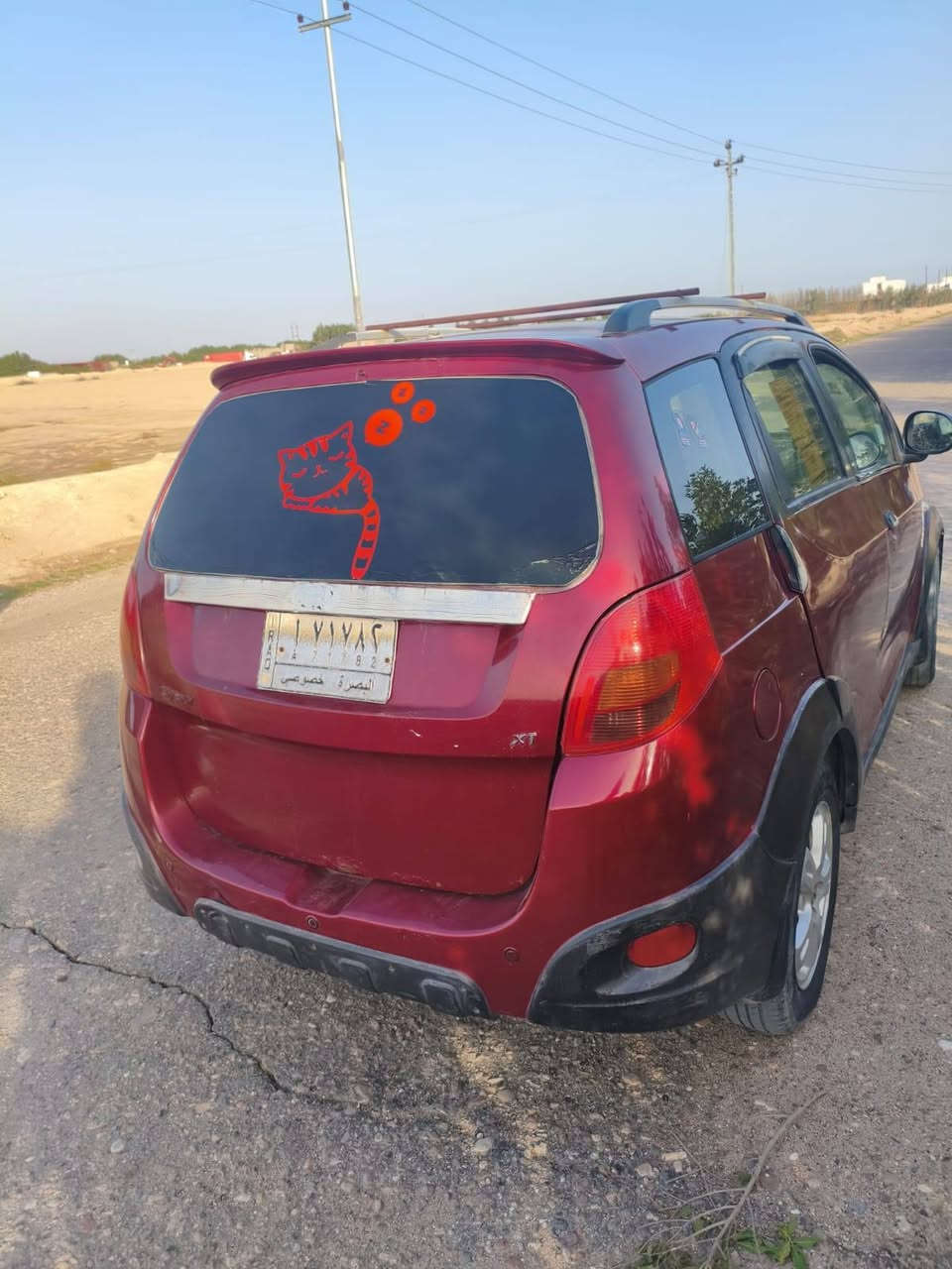 سلام عليكم شيري سياره محرك وكير كفاله اصوليات كفاله تحويل غرامات عليه سعر 24عنواني زبير ***********
