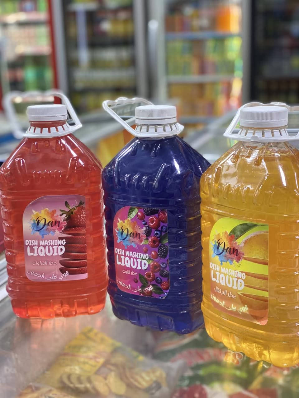 #رمضان_مباركツ

السـلام عَـليگم 
زاهي دان 3 لتر السعر 2250
مُتـابعينا الگرام 

كل ماهو جديد 😍😍

كل ماهوه جديد 🩶
الاخــٰـــــــٰــــــــويـــــــٰــــــن
                                 مٰـــــــــــاركــــــــــــــت ✨✨

العنوان : بغداد حي القاهره الثانيه شارع اسلحة البرق مقابيل ثانويه الرافدين 📍
الهاتف :***********📞☎️
