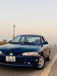 بروتون ويرا 2005 اوتو رقم بغداد دولي الجديد سنويه لحد 2030 باسمي تحويل...