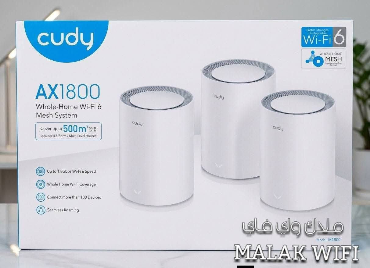 مشات كودي توفرت من جديد 😎
🔴M1200_1pcs
السعر 33.000
🔴M1200_2pcs
السعر 65.000
🔴M1200_3pcs
السعر 95.000
🔴M1300_1pcs 
السعر 42.000
🔴M1300_2pcs 
السعر 82.000
🔴M1300_3pcs
السعر 105,000
🔴M1800_1pcs
السعر 61,000 
🔴M1800_2pcs 
السعر 98,000
🔴M1800_3pcs
السعر 143,000
🔴M3000_1pcs
السعر 68.000
🔴M3000_2pcs 
السعر 135.000
🔴M3000_3pcs
السعر 197.000
🔴 M1500_1pcs 
السعر 45.000
🔴M1500_2pec
السعر 90.000
🔴M1500_3pec
السعر 135.000
🔴 M3600-1pec
السعر 85.000
🔴 M3600-2pec
السعر 168.000
🔴 M3600-3pec
السعر 225.000

 📍للحجز والاستفسار دايركت 📬 

📍يوجد توصيل لكل المحافظات يوصلك خلال 24 ساعة 📦 

📍قناة التلكرام لمتابعة الاسعار والعروض https://t.me/malak29385


**إذا كنت صاحب هذا الإعلان وتريد حذفه لأي سبب، رجاءا أرسل رسالة إلى الدعم الفني**