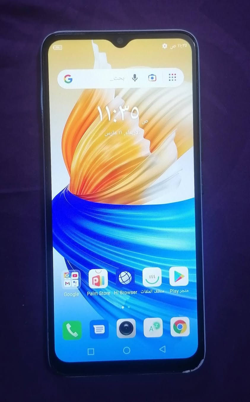 اجهزه للبيع اثنين السعر 100 وبيهن مجال بسيط 
الأول فيفوs21y
الثاني انفنكس سمارت 6
مكاني البياع تقاطع شارع


**إذا كنت صاحب هذا الإعلان وتريد حذفه لأي سبب، رجاءا أرسل رسالة إلى الدعم الفني**