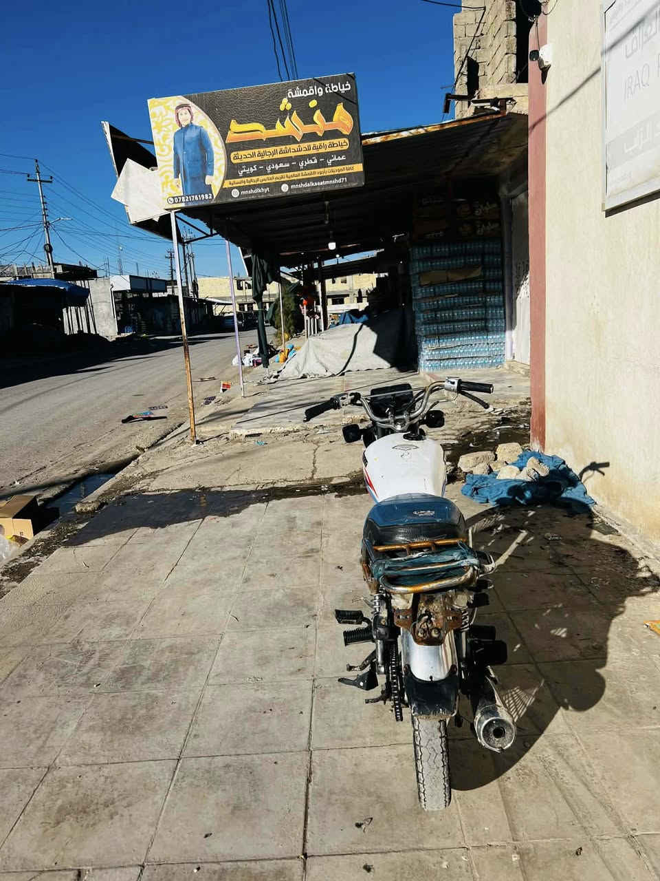 موطور للبيع اربعه كير
موديل ٢١ 

محرك مفتوح كهربائياته شغاله 

السعر ٣٠٠ وبي مجال 

اتصل ***********

ناحيه الزاب
