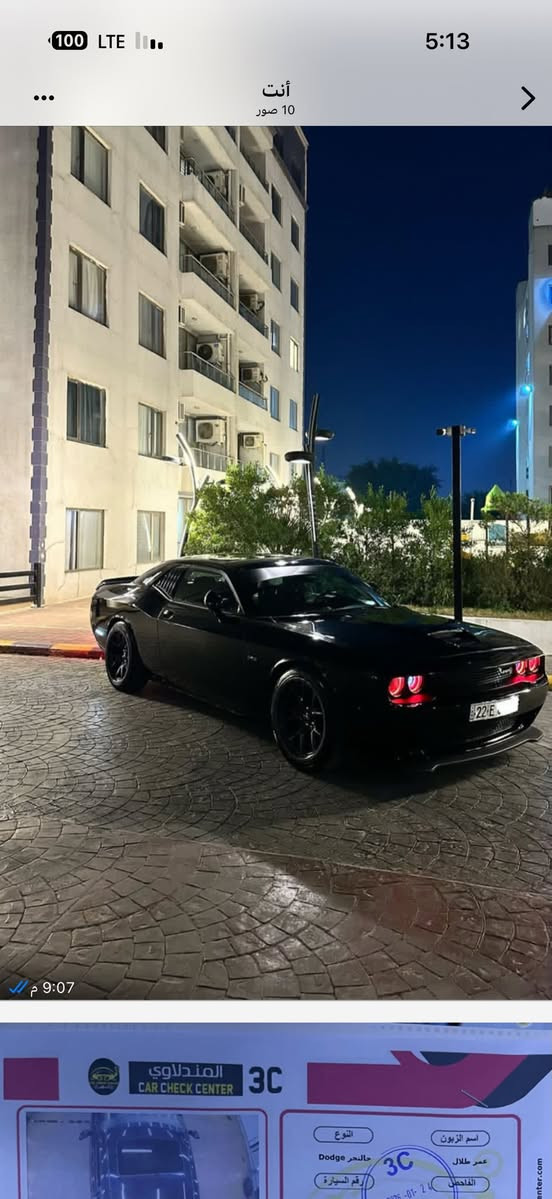 لبيع موديل 21
موصفات بصوره 
قفل 190
عنواني سيديه 
‭0790 545 1092‬
