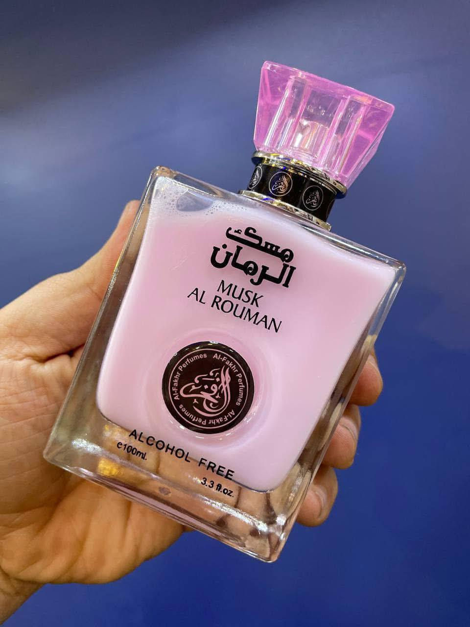 واخيرا رجع توفر
مسك الفخر الاصلي
فقط لونين 
سعر 13 الاف 🔥
التوصيل جميع محافظات العراق 3 الاف بس برمضان سارعوو بالطلب 😍


**إذا كنت صاحب هذا الإعلان وتريد حذفه لأي سبب، رجاءا أرسل رسالة إلى الدعم الفني**