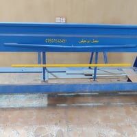 غراض معمل المنيوم • نضافة 90٪ • مشتغلة ٤ أشهر