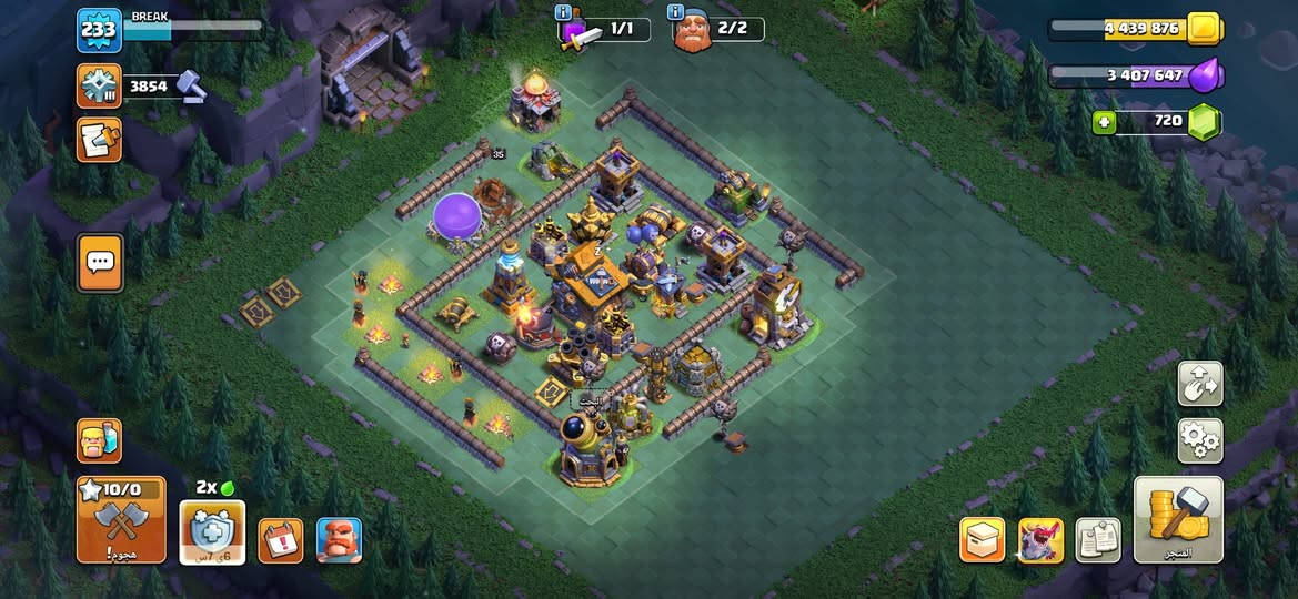 السلام عليكم قرية تاون 18 شبه ماكس اكتب سعرك واجيك خاص بلي يرضى الله
الخاص مفتوح


**إذا كنت صاحب هذا الإعلان وتريد حذفه لأي سبب، رجاءا أرسل رسالة إلى الدعم الفني**