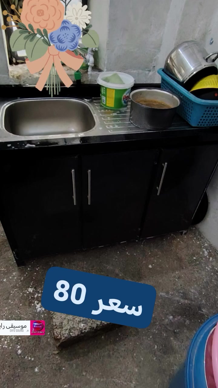 موصل جانب الايمن


**إذا كنت صاحب هذا الإعلان وتريد حذفه لأي سبب، رجاءا أرسل رسالة إلى الدعم الفني**