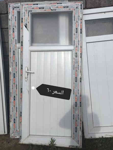 السلام عليكم...
يوجد مواد منزلية مستعملة..
أبواب، شبابيك، هوائية، كيزر، تواليت غربي .
العنوان (قرية شكرآ - تقاطع معمل الثلج)
للأستفسار :***********
