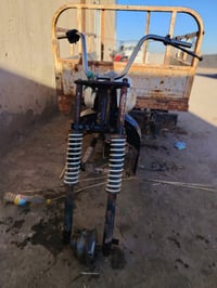 ستوته كلك • مستعجل • ناصرية