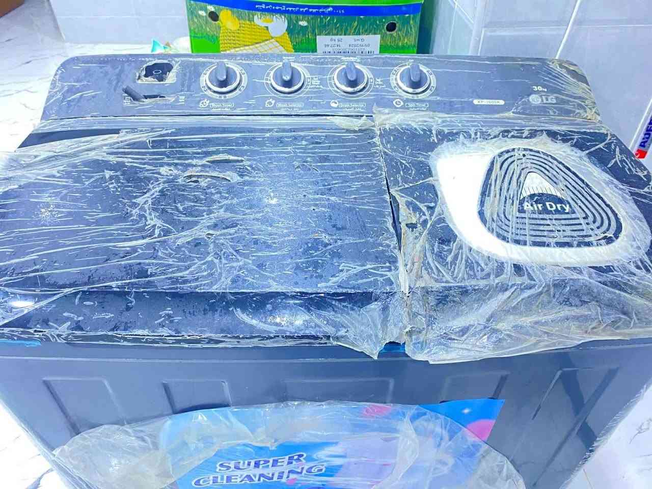 غساله شغاله عل فحص جديد السعر 200
مبردة بارفاب احسن نوعية وهم جديده مابيها شيءعل رمود السعر 150العنوان النجف المجمعات


**إذا كنت صاحب هذا الإعلان وتريد حذفه لأي سبب، رجاءا أرسل رسالة إلى الدعم الفني**