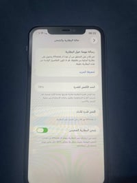 تكنو كامون 40 برو • 256 • الدورة
