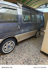 موديل ٩٥ • شواصي مكفولة • كهربايات فول