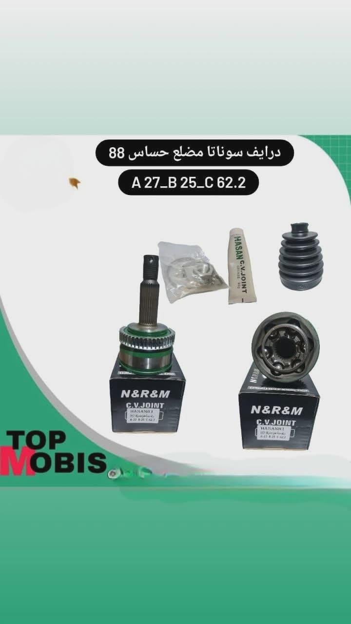 درايم شفتات جمله فقط
 
رضا الربيعي لبيع ادوات السيارات الكوريه

توصيل فقط .. يوجد توصيل لكافة محافظات العراق الحبيب .. لطلب والاستفسار عن الاسعار وجوده المواد اترك لي رساله في الخاص رقم الواتساب ***********

ورابط تليكرام. 👇شتحتاجون. هنا 

https://t.me/raza928928
