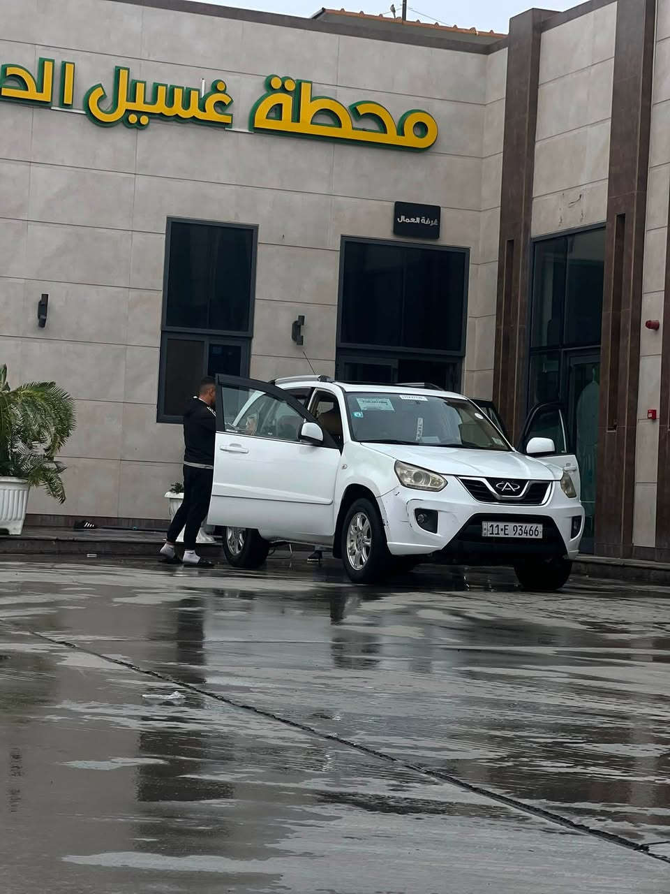 تيكو 13 مكفوله كفاله عامه من الحادث
بيهه قطعه صبغ فقط الجاملغ الايمن أثرٍ جراد
وموضح بالسونار 
رقم بغداد باسمي 
سنوية لل2029 
نضيفة جداً جداً 
ماشية90.000. فقط فقط 

التواصل مع 
***********
اني مكلف بالنشر
