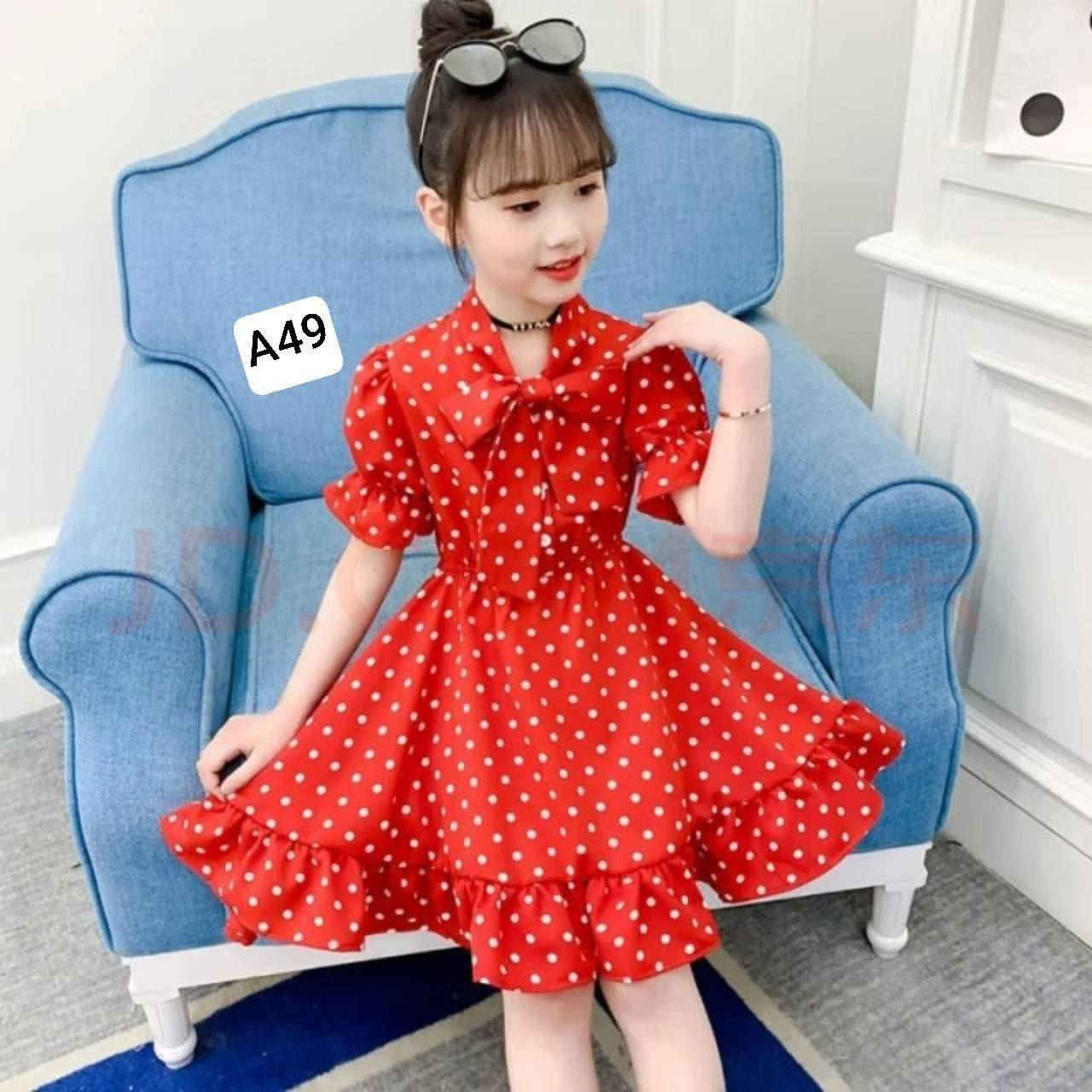 قياس 2-3-4-5-6 سنة 
السعر الدرزن 45الف   

الدرزن : 12 قطعة
للحجز 

https://t.me/dgbcdnh


**إذا كنت صاحب هذا الإعلان وتريد حذفه لأي سبب، رجاءا أرسل رسالة إلى الدعم الفني**