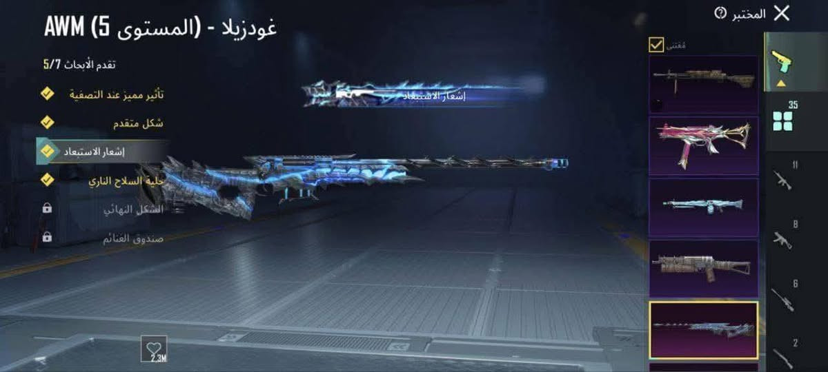 حساب ببجي للبيع السعر 50


**إذا كنت صاحب هذا الإعلان وتريد حذفه لأي سبب، رجاءا أرسل رسالة إلى الدعم الفني**