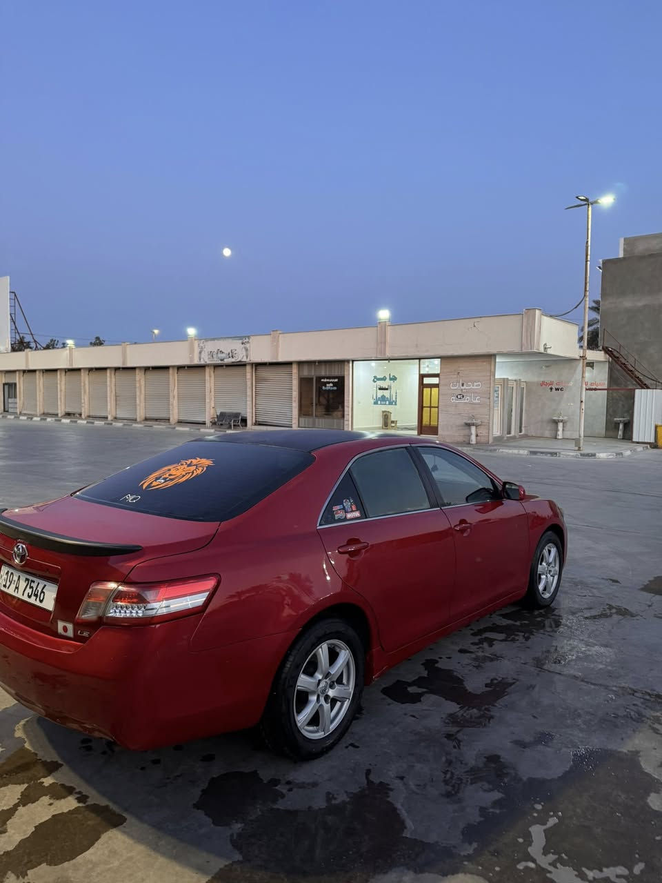 السلام عليكم
للبيع او المراوس 
كامري 2009 امريكي. 
مكينه لا تنقيص لا تبخير 
كير مكفول تبريد مكفول 
بيها صبغ 5 قطع فقط رش بدون حادث ابيع حزام 
تخم تاير جديد
حداديه جديده مصارلها شهر 
السياره كلشي بيها جديد عله ايدي 
رقم كربلاء باسمي 
السعر 90 وبيها مجال شي بسيط 
مكان السياره بابل الحله 
للاتصال ***********
