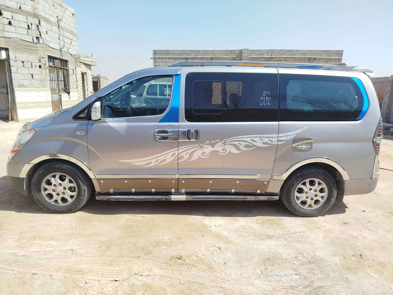 سياره 2011 سكر تماتيك سعرها 162 رقم الهاتف ***********
