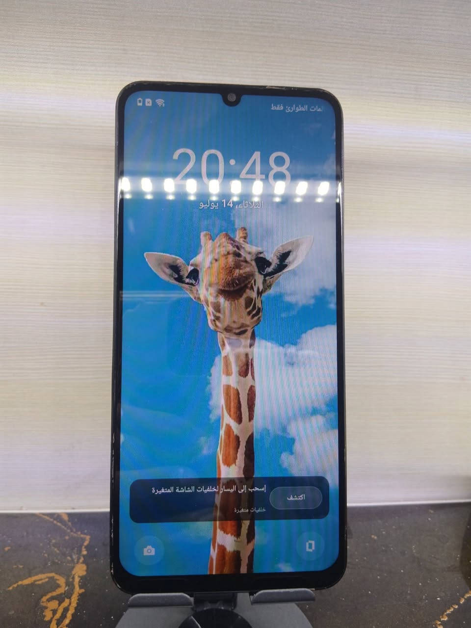 ريدمي سي51
ذاكره128
سعر75الف
بغداد الطالبيه
***********
