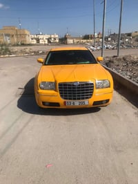 اوباما ٢٠٠٦ • رقم انكليزي • تعمير كامل